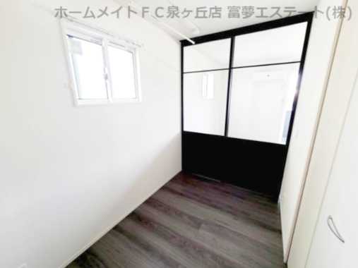 【洋室】 | アクシス北野田