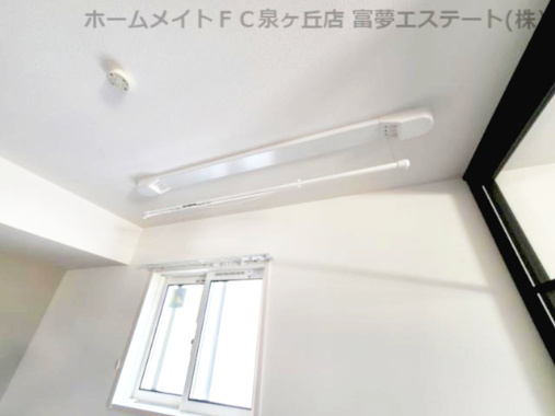 【その他】 | アクシス北野田 | 室内物干し