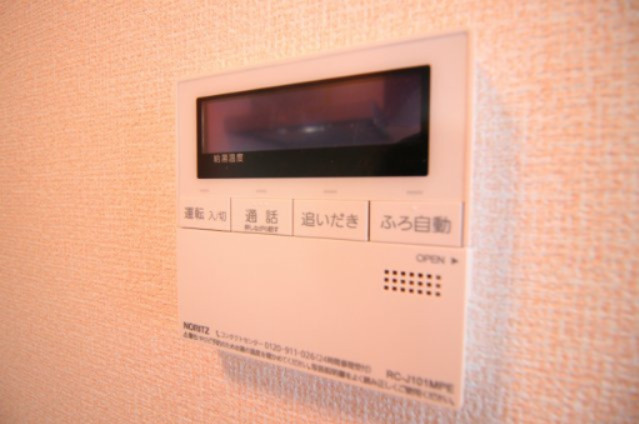 メリディアン明石Lumiereのその他|別部屋写真です♪