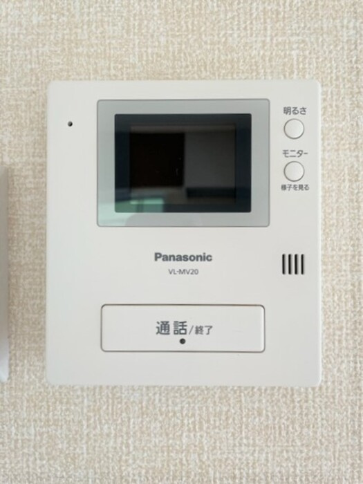 プレジール高広のセキュリティ