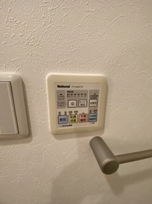 【設備】 | TheBrilliant尚