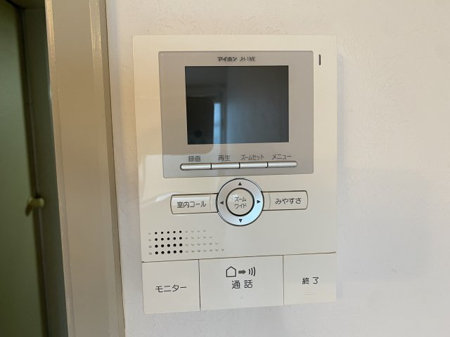 プラムハウスのセキュリティ