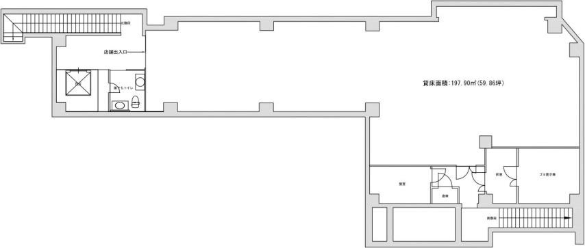 プライムオフィス平河町