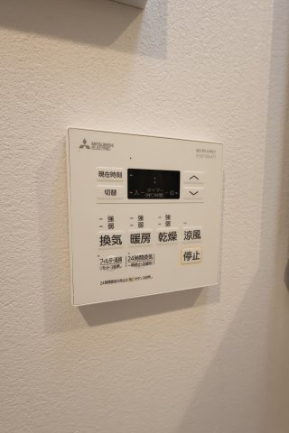 【設備】 | Villa Izumi Chuo  | 浴室乾燥機