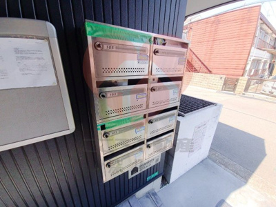 【その他共用部分】 | オレンジリーフ香ヶ丘