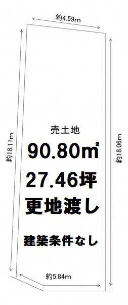 【売土地】乙訓郡大山崎町円明寺西法寺（建築条件なし）