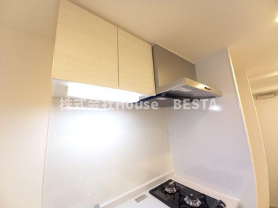 【キッチン】 | ArtizA王子公園D.C.