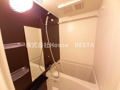 【浴室】 | ArtizA王子公園D.C.