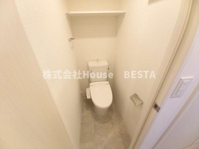 【トイレ】 | ArtizA王子公園D.C.