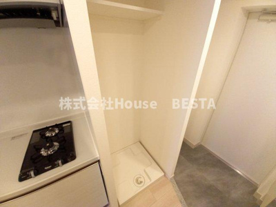 【洗面所】 | ArtizA王子公園D.C.