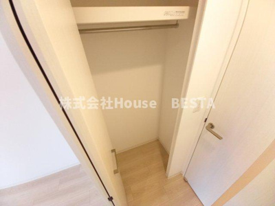 【収納】 | ArtizA王子公園D.C.