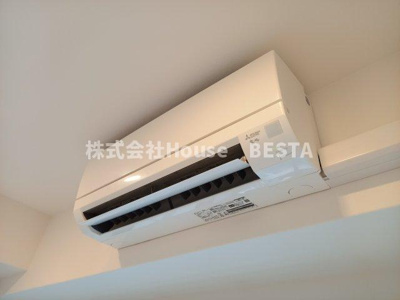 【設備】 | ArtizA王子公園D.C.