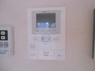 【展望】 | コンフレール西条