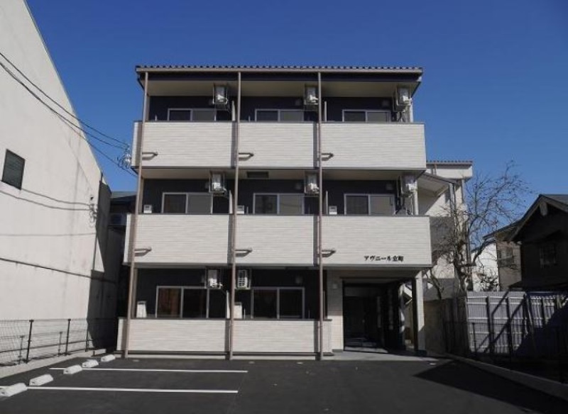 アヴニール立町