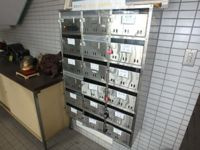 【その他】 | 山﨑ビル