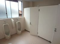 【トイレ】 | 山﨑ビル