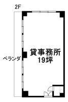 【間取り】 | 山﨑ビル