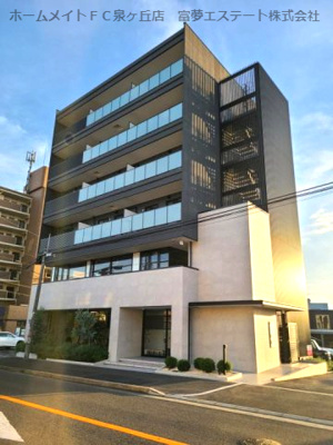 【外観】 | Villa Izumi Chuo