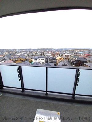 【展望】 | Villa Izumi Chuo