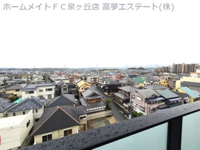 【展望】 | Villa Izumi Chuo