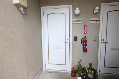 【その他】 | フレグランス石井A棟