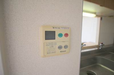 【設備】 | フロレセール桜の町