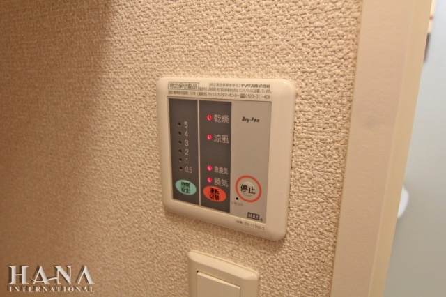 レオパレスパピエ薫風のその他