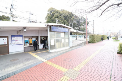  | 石山寺２丁目 | 京阪石山寺駅