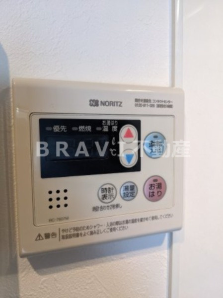 CIFI大阪天満 BRAVI不動産の設備