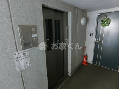 【その他】 | グラン・マ・OHATA