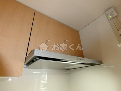 【設備】 | グリーンハイツ白川 | (別のお部屋の写真です)