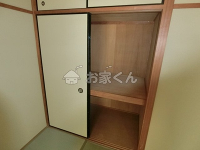 【収納】 | グリーンハイツ白川 | 押入(別のお部屋の写真です)