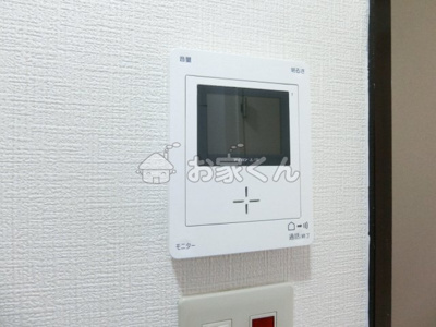 【その他】 | サニーパレス白川台 | (モデルルームの写真となります)