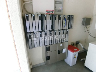 【その他】 | サニーパレス白川台