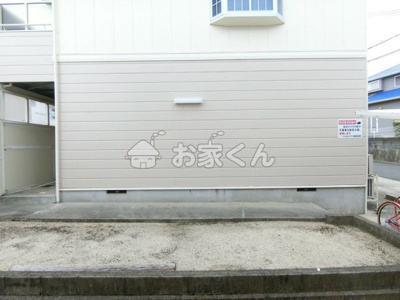 【展望】 | サンフレーズ東町Ⅱ