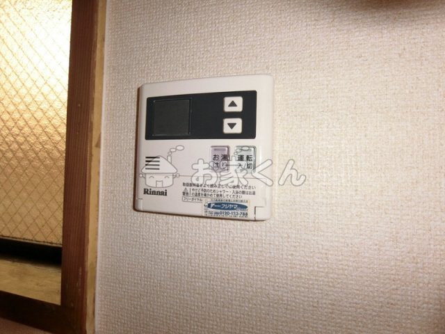 【設備】 | ダイバーシティ神戸長田Ｃ棟