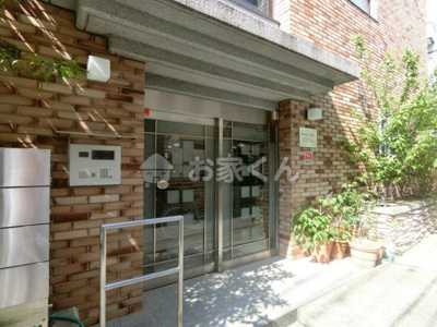 【エントランス】 | トゥ・フェイト須磨