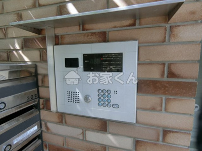 【その他】 | トゥ・フェイト須磨