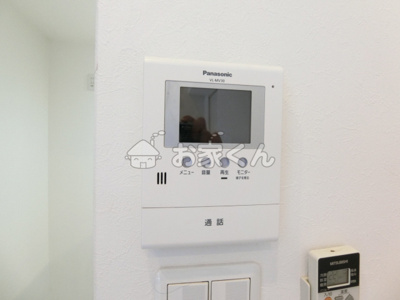 【その他】 | Midway hill 板宿sta