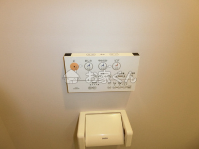 【設備】 | Midway hill 板宿sta