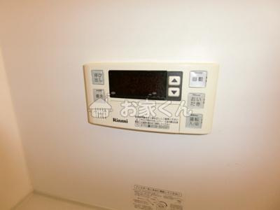 【設備】 | Midway hill 板宿sta