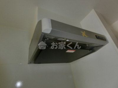 【設備】 | ラ・ヴィータ川西