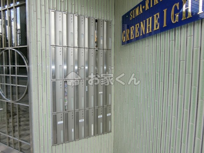 【エントランス】 | 離宮前グリーンハイツ | 清潔なエントランスです