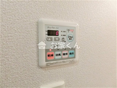 【設備】 | リトリートY