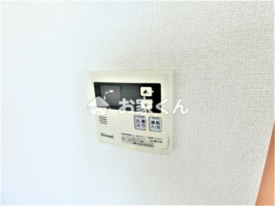 【設備】 | リトリートY