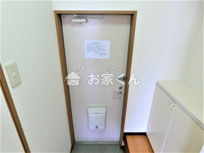 【玄関】 | ルナ大塚 | シューズボックス付き(写真は別のお部屋です)