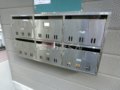 【その他】 | ルナ大塚