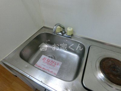 【設備】 | ルナ大塚 | (写真は別のお部屋です)