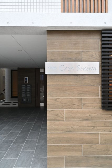 【その他共用部分】 | CASA　SERENA