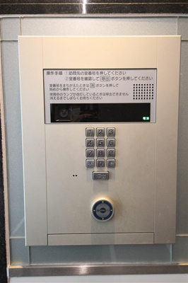 【セキュリティ】 | アーバネックス北久宝寺